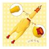 KALOLINNA Loud Roaring Chicken Funny Chicken Set of 2 Shouting Chicken Roaring Shouting Chicken Toy Chicken Dog Chew Toy Funny Chicken (16cm)