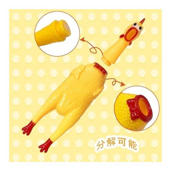 KALOLINNA Loud Roaring Chicken Funny Chicken Set of 2 Shouting Chicken Roaring Shouting Chicken Toy Chicken Dog Chew Toy Funny Chicken (16cm)