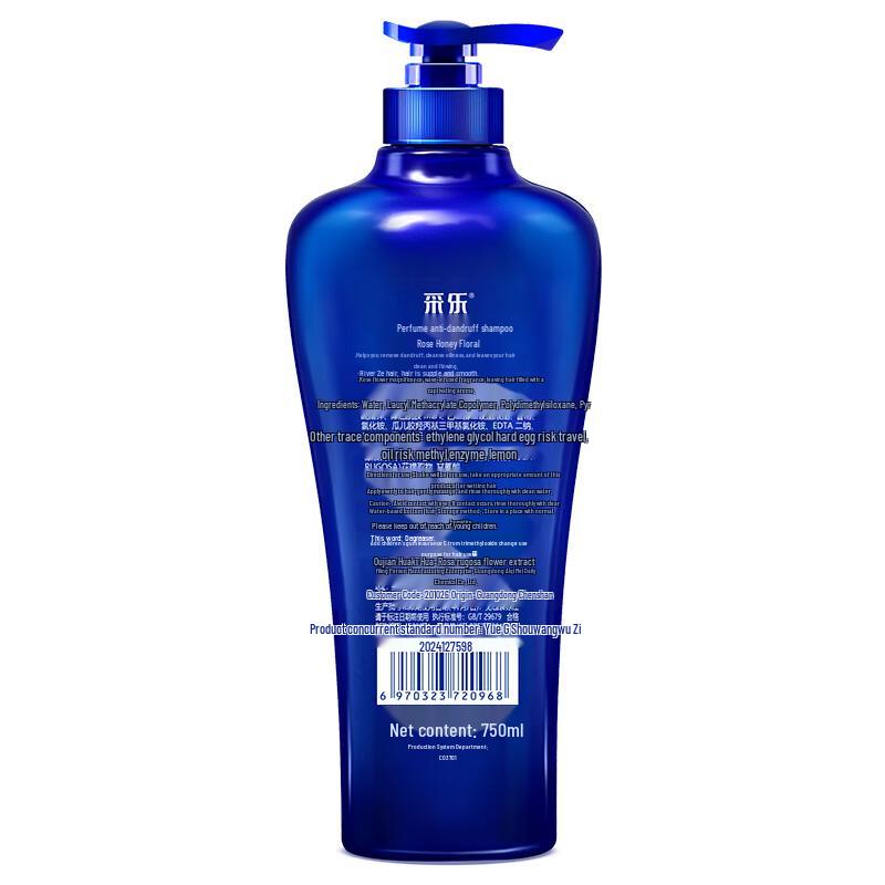 Cailes Amino Acid Scented Oil Control Anti-Dandruff Shampoo