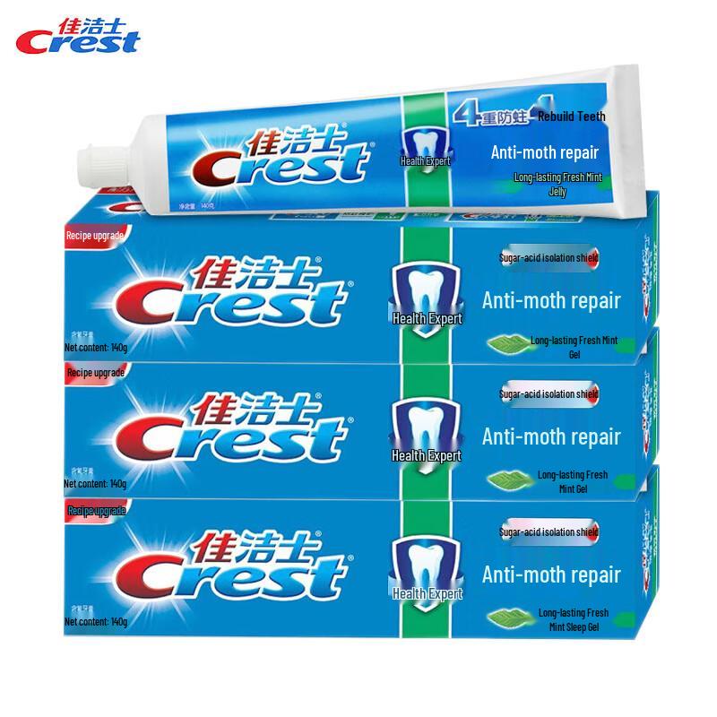 

Crest Health Expert Anti-cavity Toothpaste