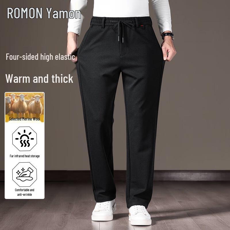 ROMON Men's Autumn/Winter Straight-Leg Stretch Casual Sport Pants