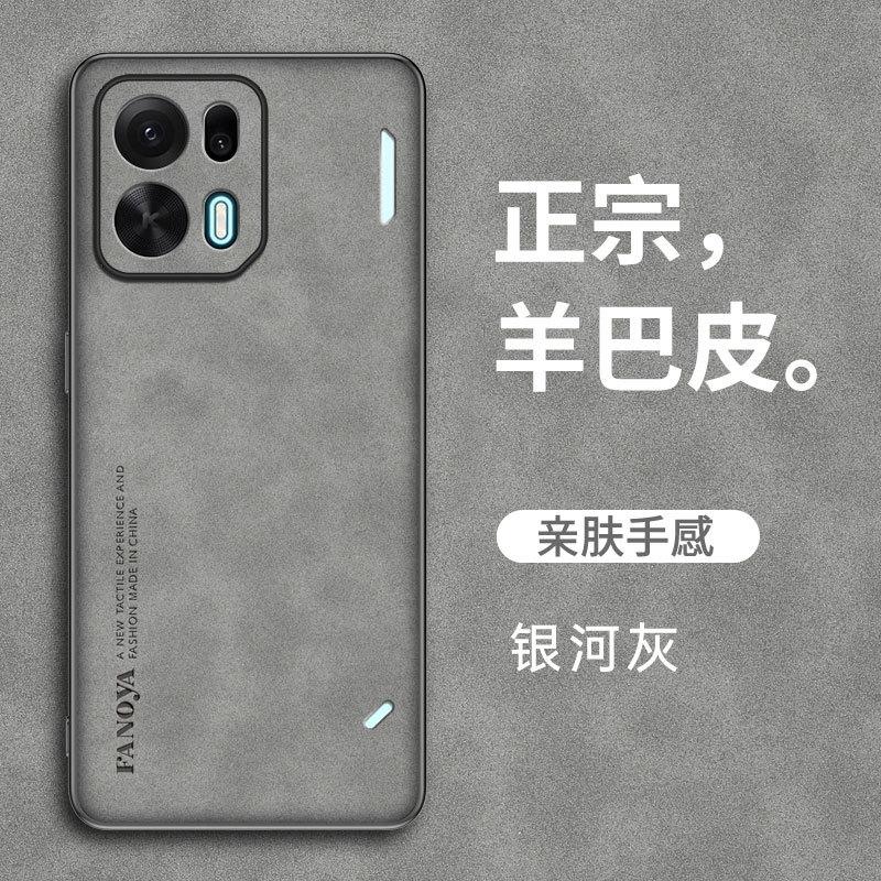 Compatible with OPPO K15 Pro+ Yangba leather phone case, K13 Turbo shockproof K13X protective case