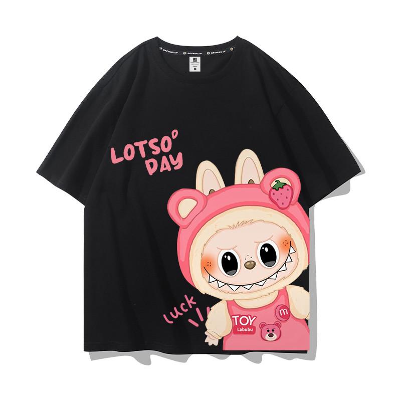 

Family T-shirt LABUBU Children s Women s T-shirt 2025 New Children s Short Round Leader T-shirt Fashion Versatile Top 110