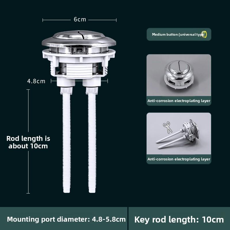 

38/48/58MM Dual Push Button Flush Toilet Water Tank Double Crescent Rectangular Oval Shape 2 Rods Bathroom Toilet Switches
