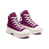 Converse Chuck Taylor All Star Lugged 2.0 High Mystic Orchid Unisex Sneakers Purple Black Egret A03701C