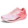 New Breathable Running Shoes for Male Students and Teenagers for Female Lightweight  Breathable Versatile Rebound Running Shoes