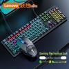 Lenovo Lecoo GC300 Wired Mechanical Keyboard and Mouse Gaming Combo