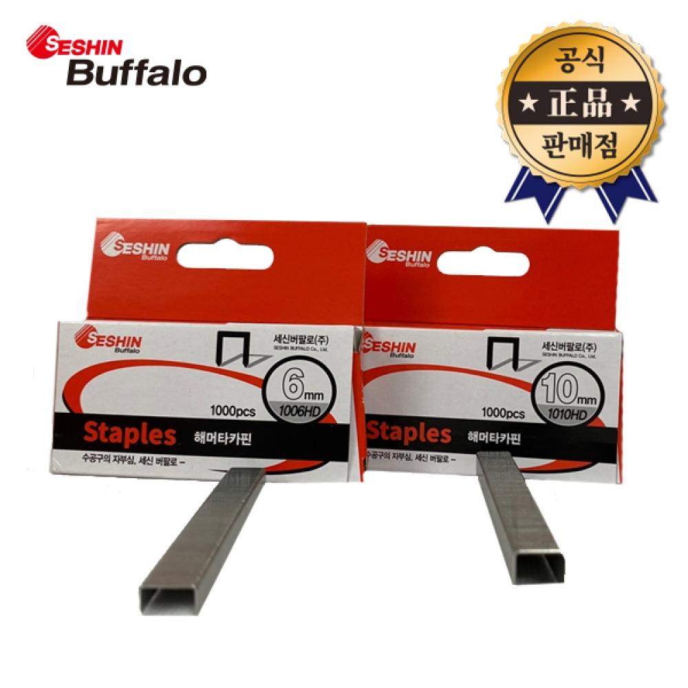 

Sesin Buffalo Hammer Tacaffin 1006HD 1008HD 1010HD 1012HD 6 12мм по 1000шт.