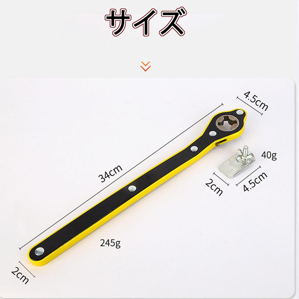 Pantograph Jack, Labor-saving Lever for Pantograph Jack, Car Manual Jack,