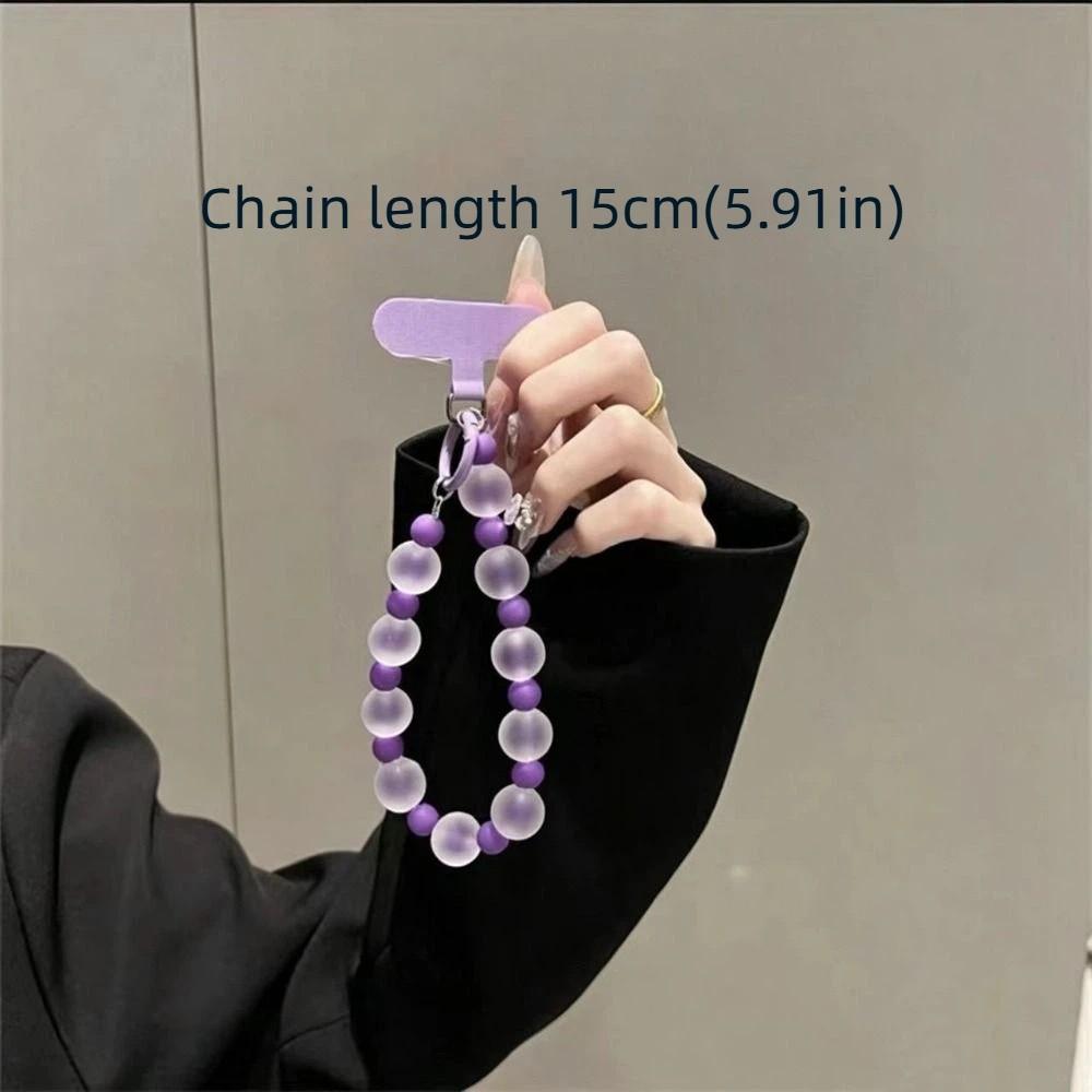 Skin-Textured Matte Beaded Keychain Pendant Anti-lost Mobile Chain Lanyard For Women Girls