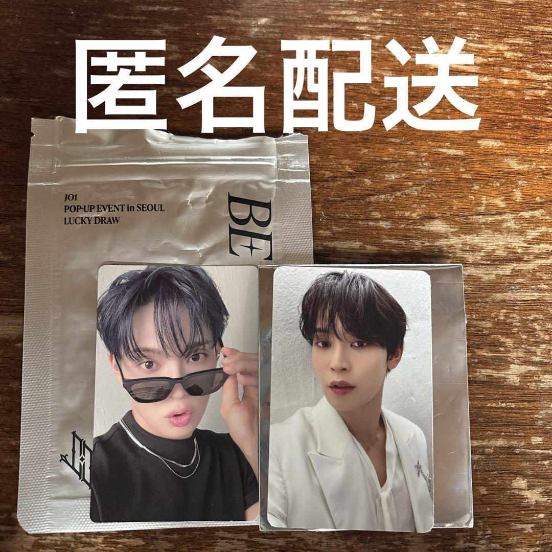 

[USED] JO1 Yonashiro Sho JO1DER SHOW World Tour Waltz FC Trading Card