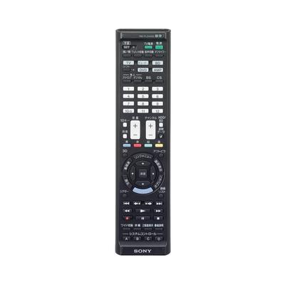 Sony Lernfähige Fernbedienung Kann bis zu 5 RM-PLZ430D-Fernseher/Recorder usw. steuern. RM-PLZ430D