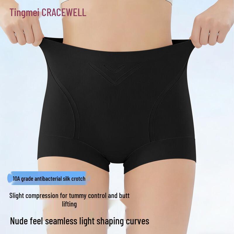 GRACEWELL Women s High-Waist Tummy Control Shaping Underwear XL