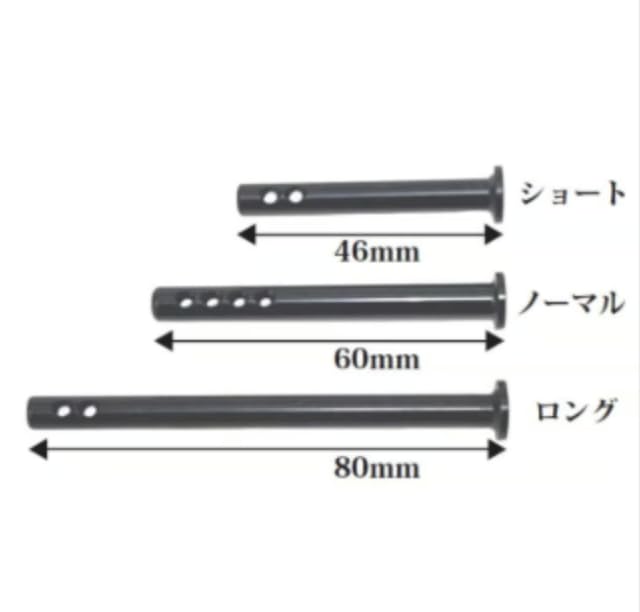 TOPLINE Rear Body Magnetic Mount, Type, Black/TP-82BK