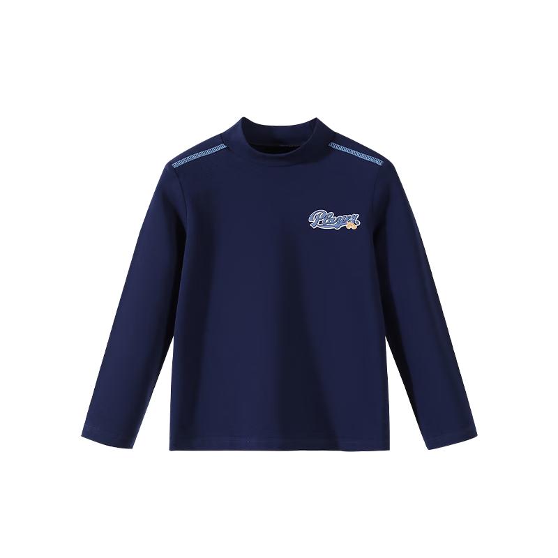 

Classic Teddy Kids Unisex Long-Sleeve Half-Turtleneck Base Layer Top 100