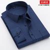 Men's Shirt Middle-aged Long-sleeved Shirt for The Elderly Dad Set Loose Old Clothing Grandpa Shirt