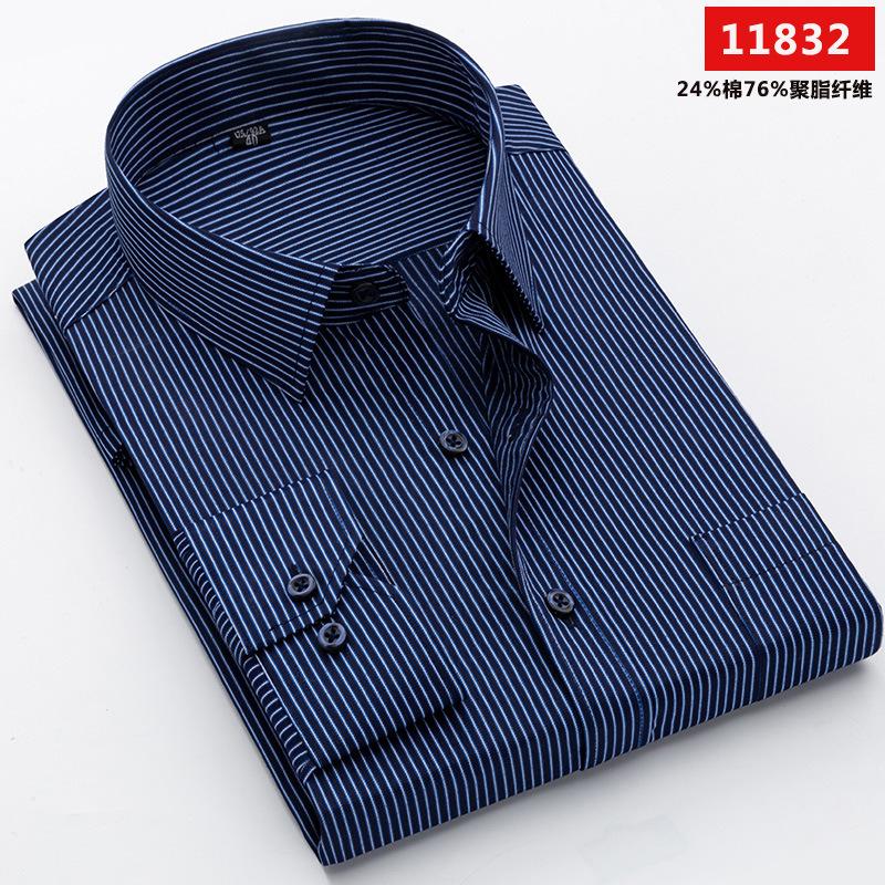Men's Shirt Middle-aged Long-sleeved Shirt for The Elderly Dad Set Loose Old Clothing Grandpa Shirt