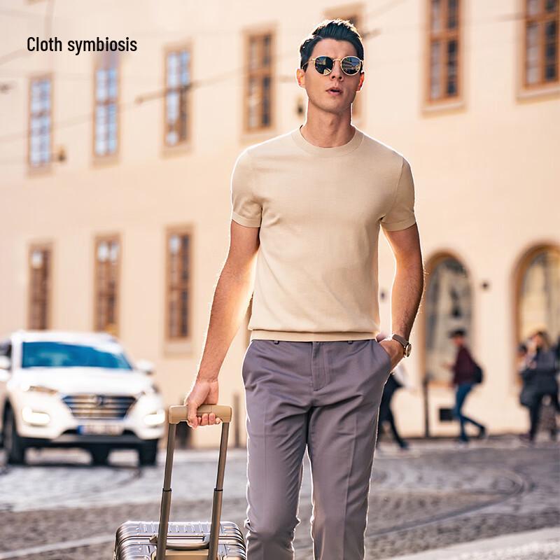 

Mr. Bu Men s Solid Cooling Breathable Round Neck Short Sleeve T-Shirt S