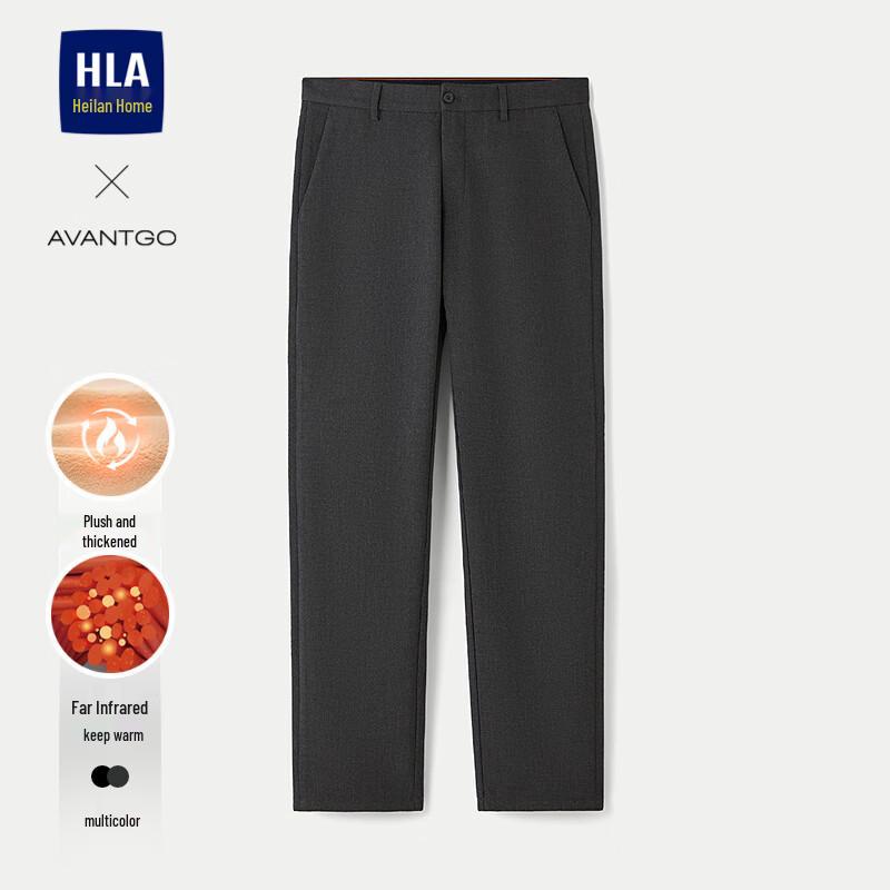 HLA Men's Winter Warm Straight-Leg Casual Pants