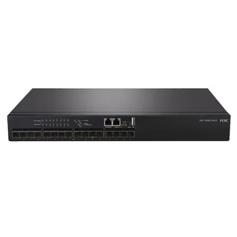 

H3C S5000-16X-EI 16-Port 10G Fiber Layer 3 Managed Switch