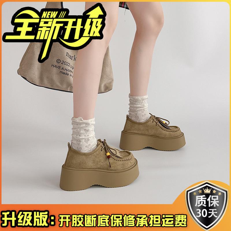 Retro Platform Beaded Lace-up Martin Boots Women's Autumn and Winter Lace-up Fashion Matte Leather Versatile Platform Casual Shoes Tide