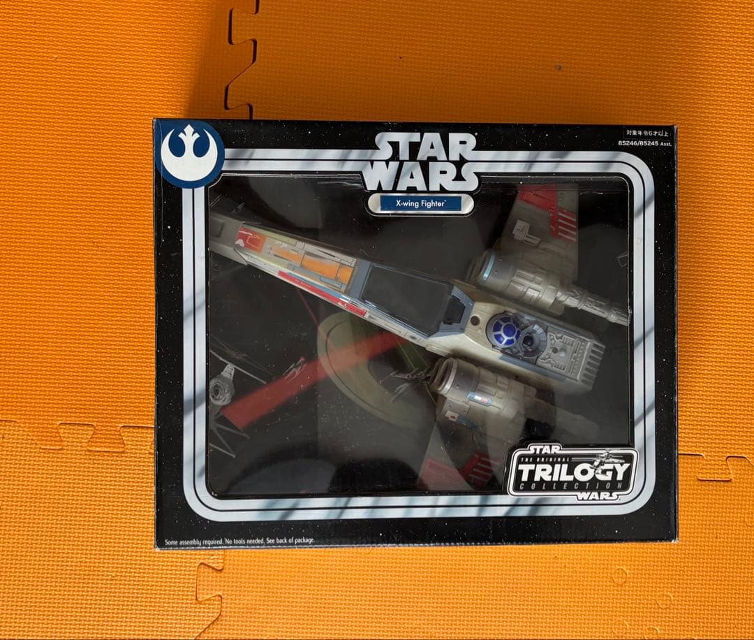 

[USED] Star Wars X-Wing Fighter Price Reduction Available