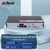 Supraveghere video și accesorii – Sisteme de înregistrare CCTV