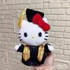 Hello Kitty Graduation Plush Toy With Soft Short Pile For Collectors And Kids