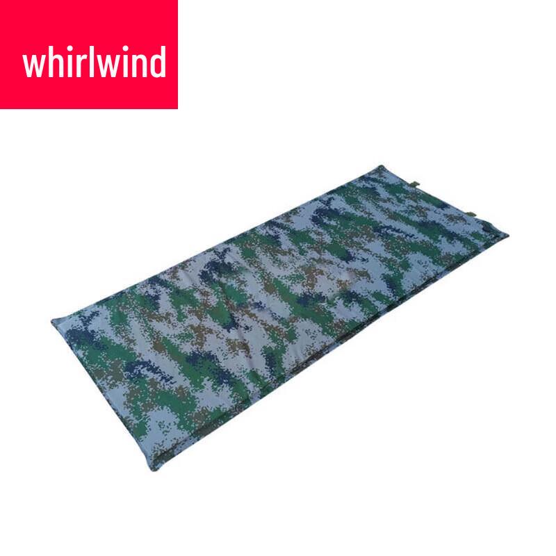 Xuan Shi Self-Inflating Camping Pad