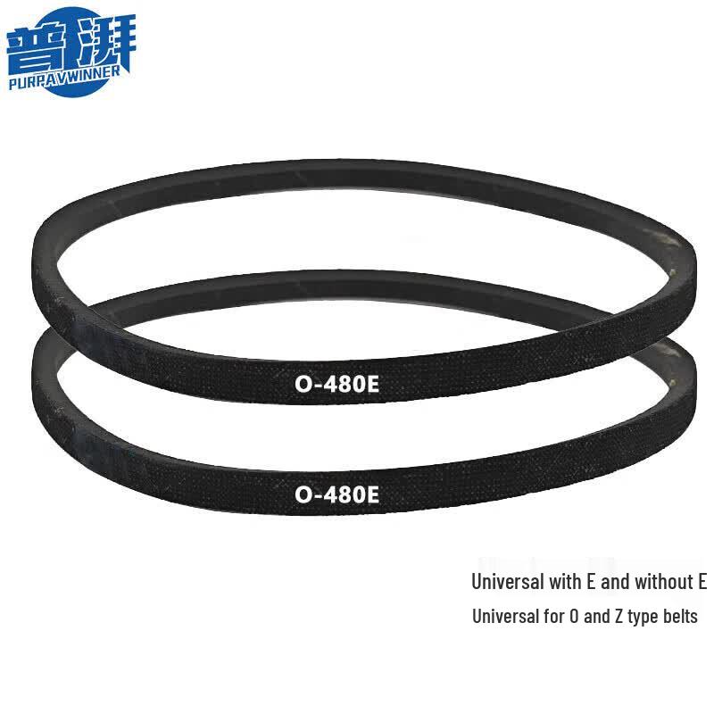 PURPAVWINNER Washing Machine O-Type V-Belt