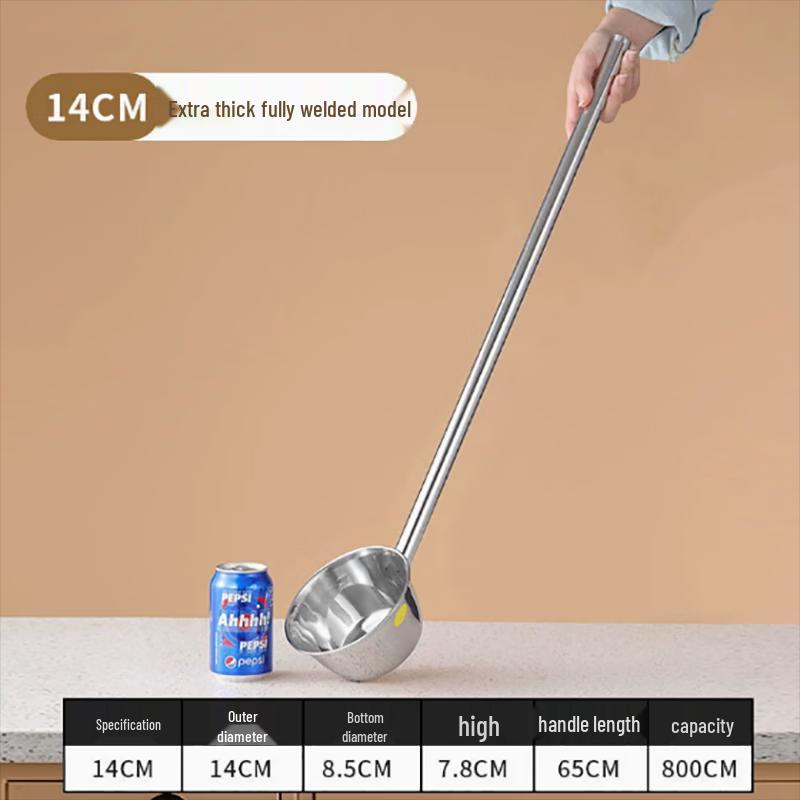 Yudefeng 282 Stainless Steel Extended Handle Water Scoop