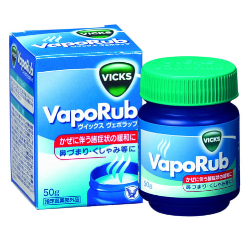 

[Указано] Vicks VapoRub 50 г Taisho Pharmaceutical Vicks Облегчает симптомы простуды