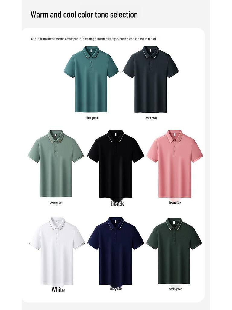 Unisex Summer Breathable Short Sleeve Polo Shirt with Turn-Down Collar for Corporate Group Customization