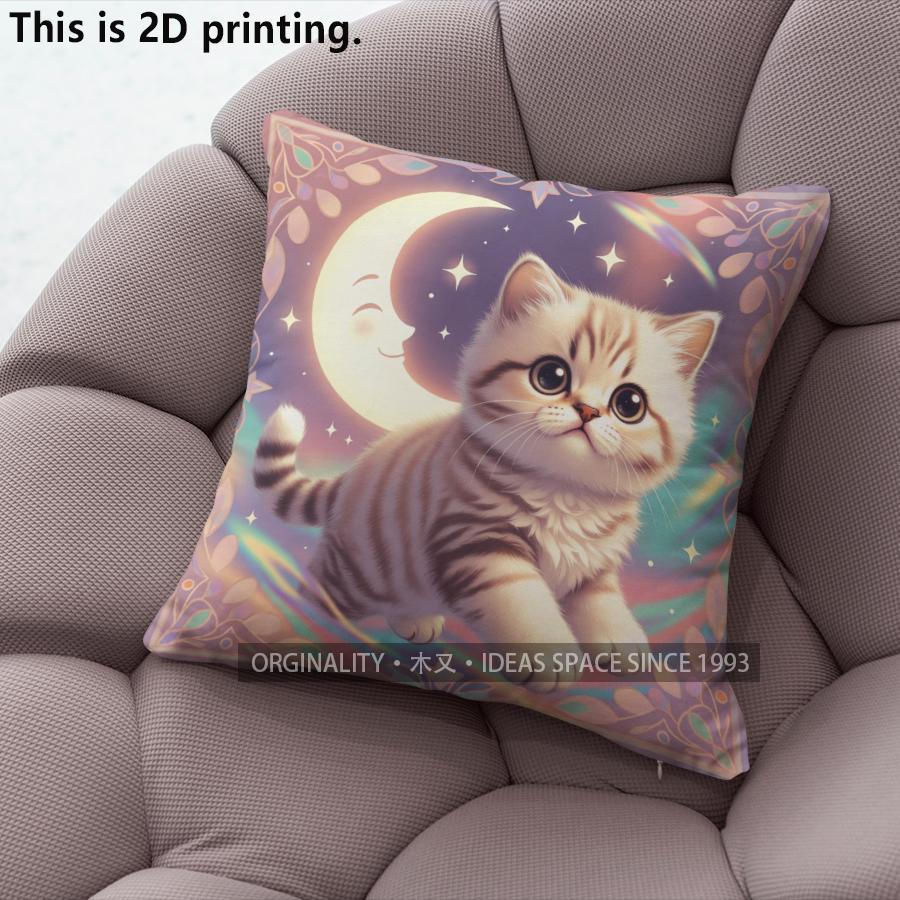 Cute Galaxy Kitten Throw Pillow Covers Pattern Cushion Cover Suitable For Sofa Bedroom Car Pillow Cover