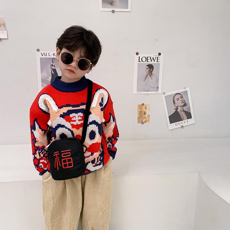 Large Capacity Crossbody Coin Purse for Kids - Cute Chinese New Year Design