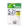 [Owner] S-21 Single Hook 21 Size 10, 10-Pack, Black