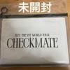 [USED] Itzy Checkmate Slogan