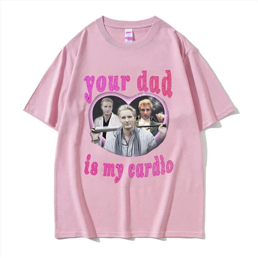 

Twilight Carlisle Cullen Your Dad Is My Cardio Glitter Heart Graphic Oversized T-Shirt | Vampire Movie Fan Meme Streetwear Tee 4XL