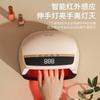 320W LED UV Nail Lamp Gel Polish Curing - Fast Drying Professional Dryer With White/Pink Design