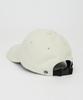 Eondeokeonteulol Winter Fleece Ball Cap U Logo / Polar Fleece / White Bear