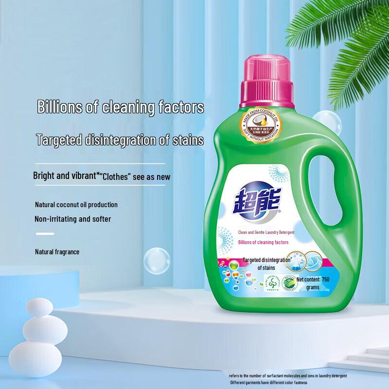 SUPER Family Cleaning Essentials Gift Box
