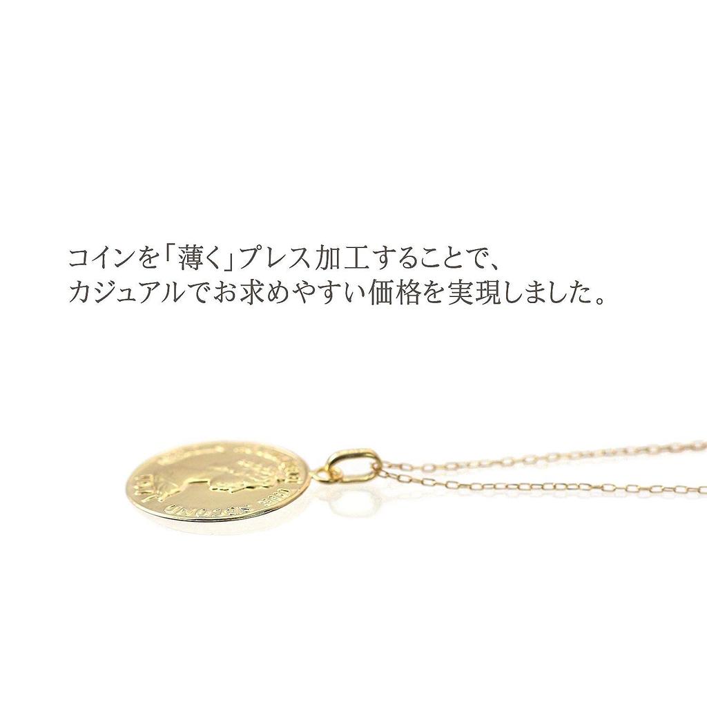 Barzaz Coin 18k Yellow Thin for Women Necklace, Gold, Slim, Coin, 40cm,