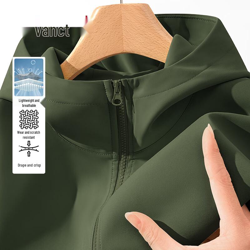 VANCL Men s Spring Autumn Casual Hooded Jacket M