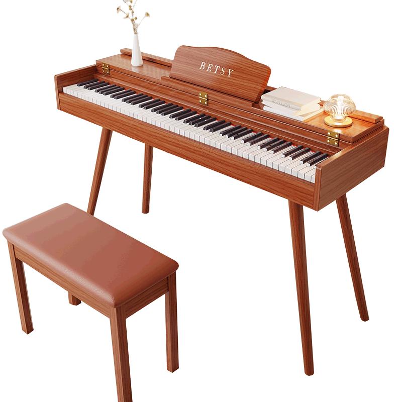 Beiqi 88-Key Digital Piano
