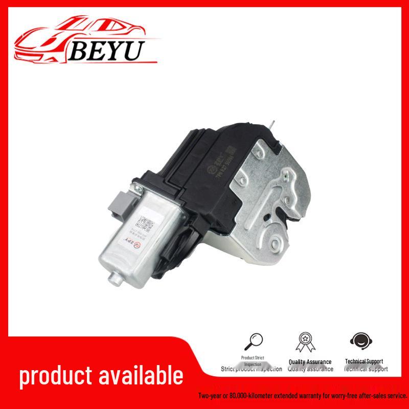 7P0827505M Compatible Trunk Lock Mechanism with Motor for Volkswagen Touareg, Sharan, and Porsche Cayenne