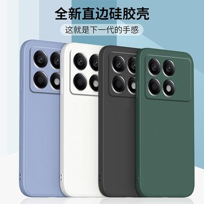Suitable for Redmi K70PRO Straight Edge Liquid Silicone Mobile Phone Case Redmi K60 All-inclusive Protective Case K70 Mobile Phone Case