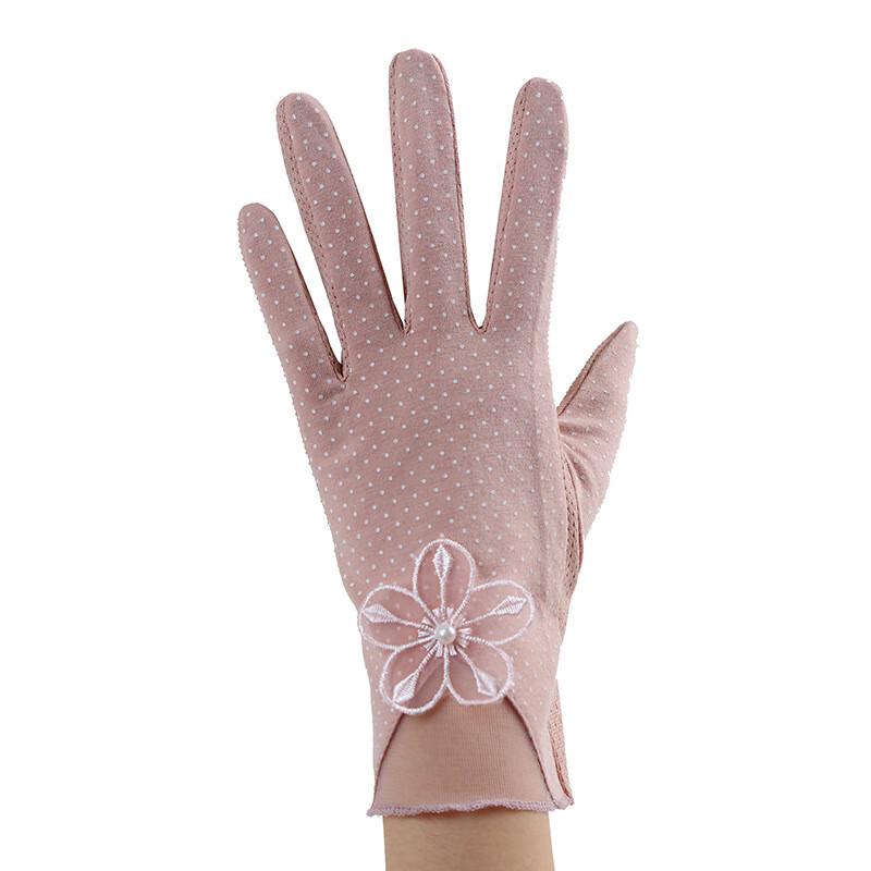 Women's Summer Lace Cycling Sun Protection Gloves