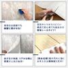 Dream Sticker: Peel-and-Stick Wallpaper Sheets, Waterproof, Suitable for Rental Properties, Marble, Tile, DIY, Easy Installation, Wallpaper Sheets, Fu