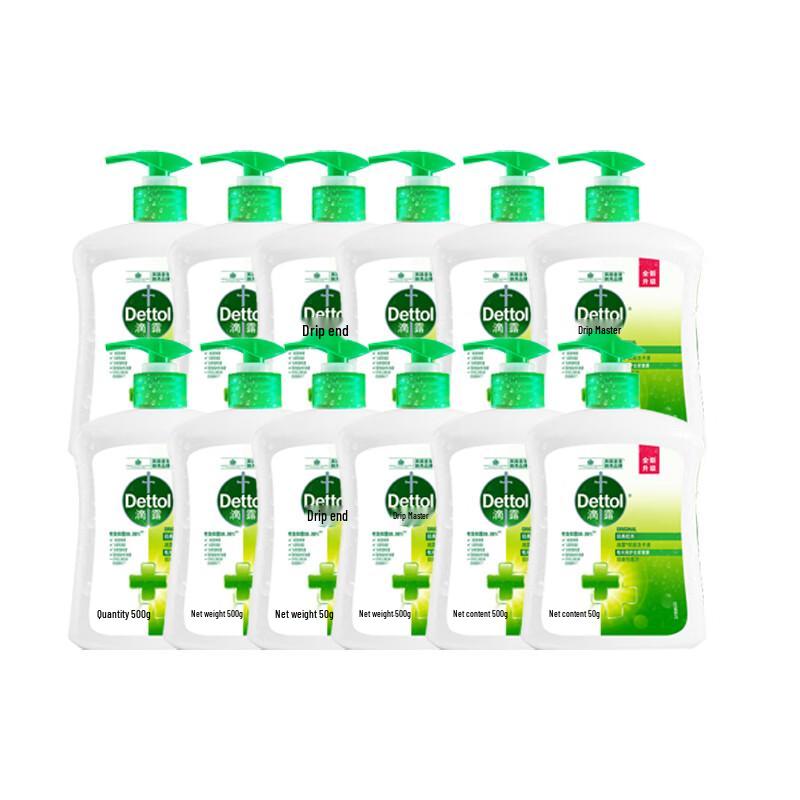 Dettol Antiseptic Hand Wash, Classic Pine