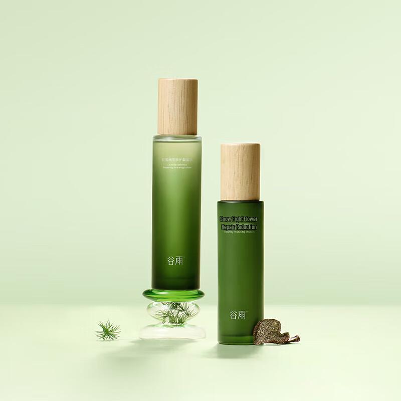 Guyu Centella Edelweiss Repair Emulsion
